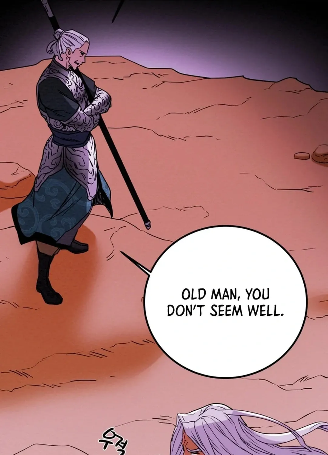 Read Heavenly Moon chapter 75 image 5 on Lezhin