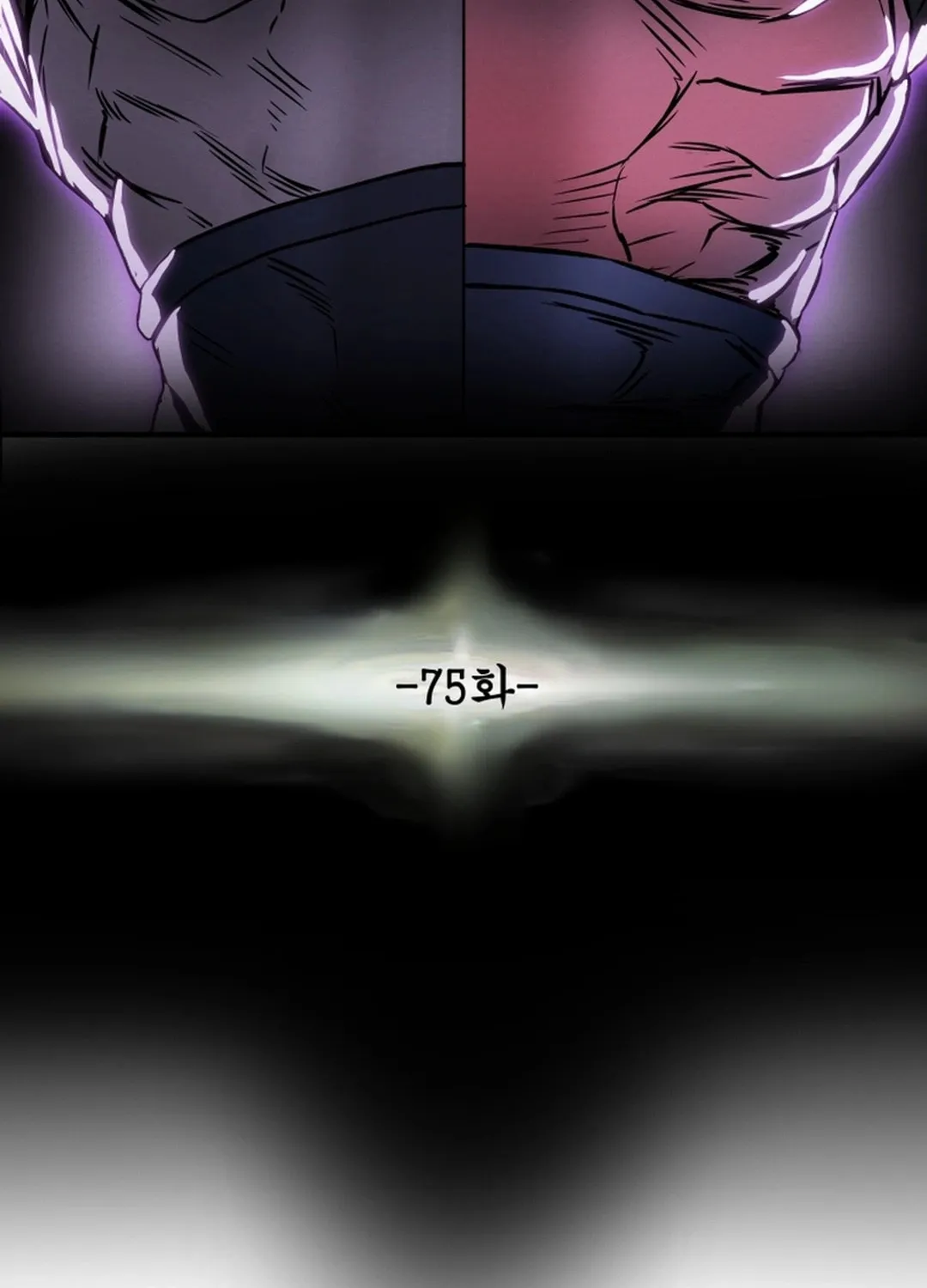 Read Heavenly Moon chapter 75 image 50 on Lezhin