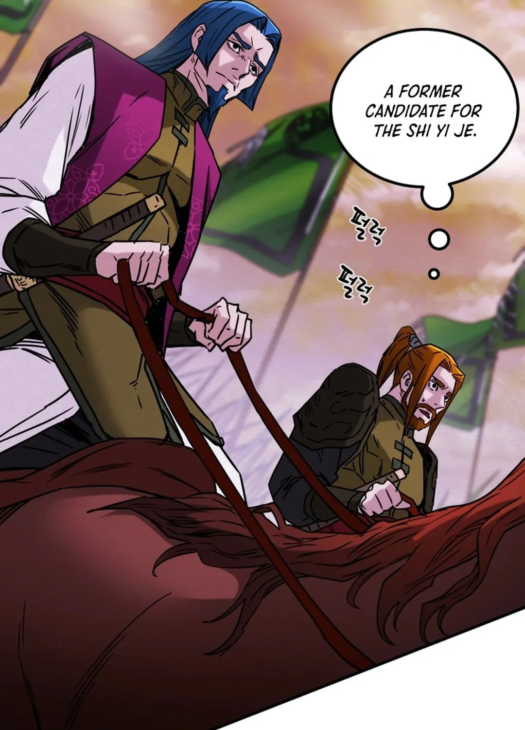 Read Heavenly Moon chapter 75 image 54 on Lezhin