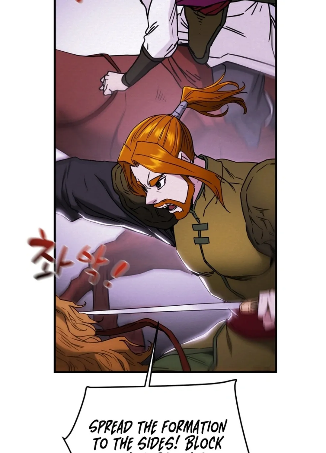 Read Heavenly Moon chapter 75 image 62 on Lezhin