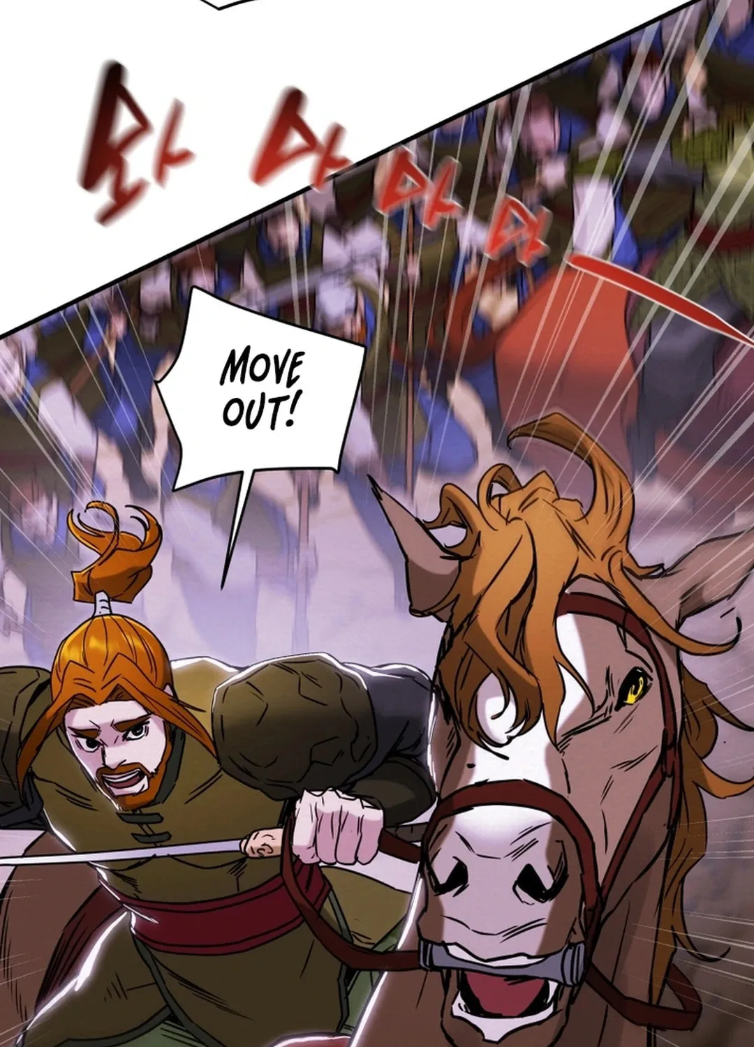 Read Heavenly Moon chapter 75 image 65 on Lezhin