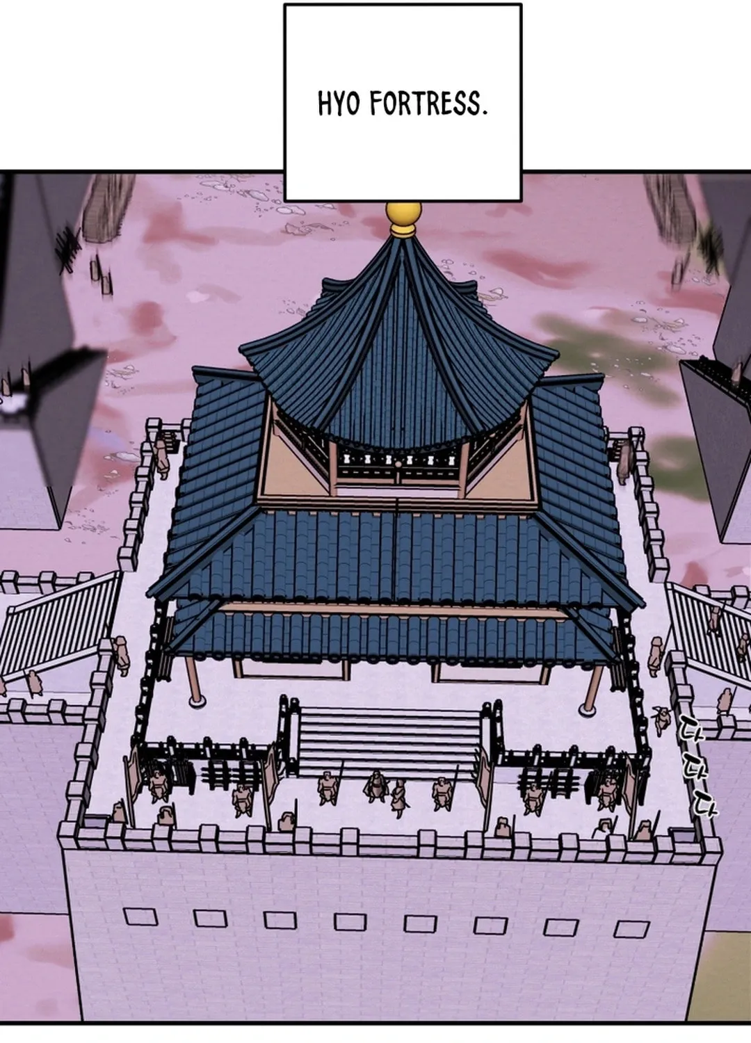 Read Heavenly Moon chapter 75 image 74 on Lezhin