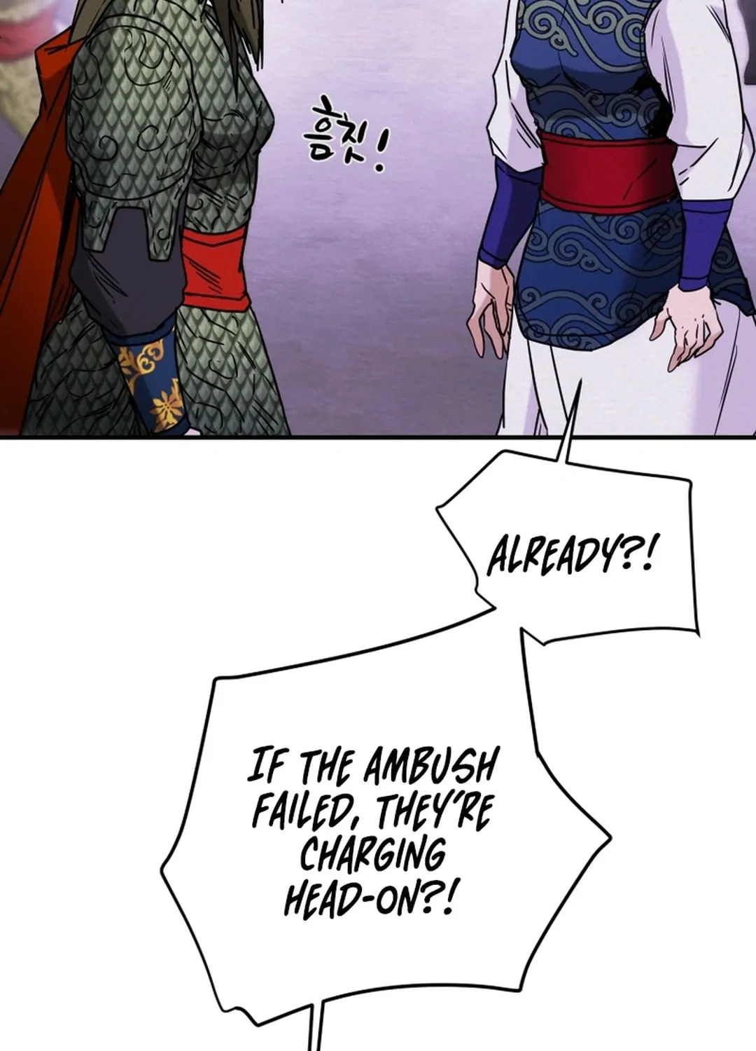 Read Heavenly Moon chapter 75 image 76 on Lezhin