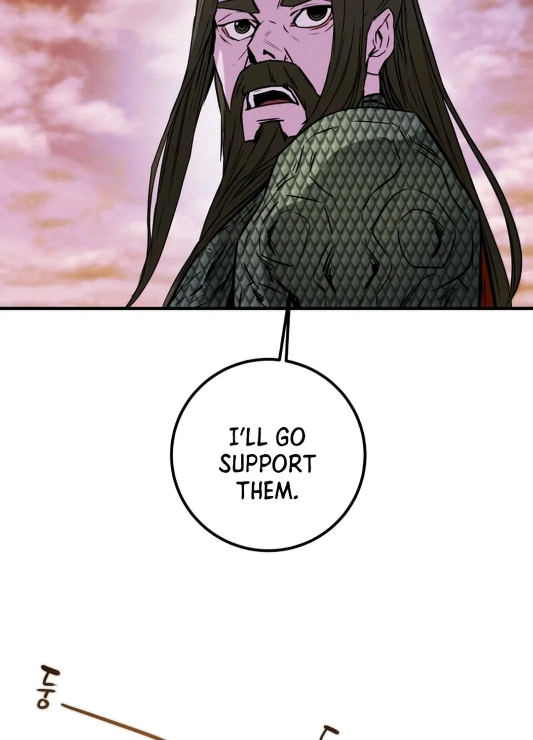 Read Heavenly Moon chapter 75 image 79 on Lezhin