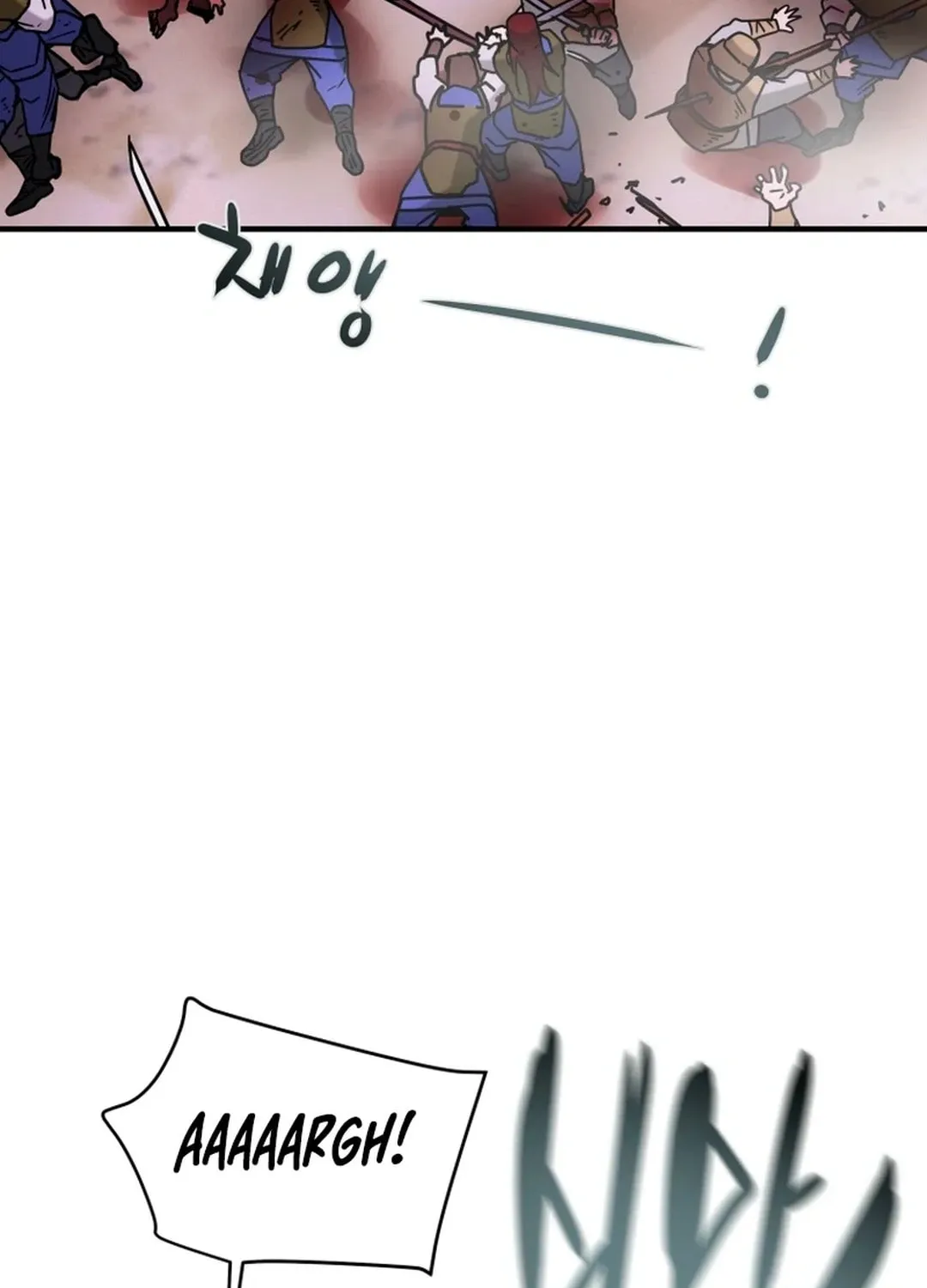 Read Heavenly Moon chapter 75 image 90 on Lezhin