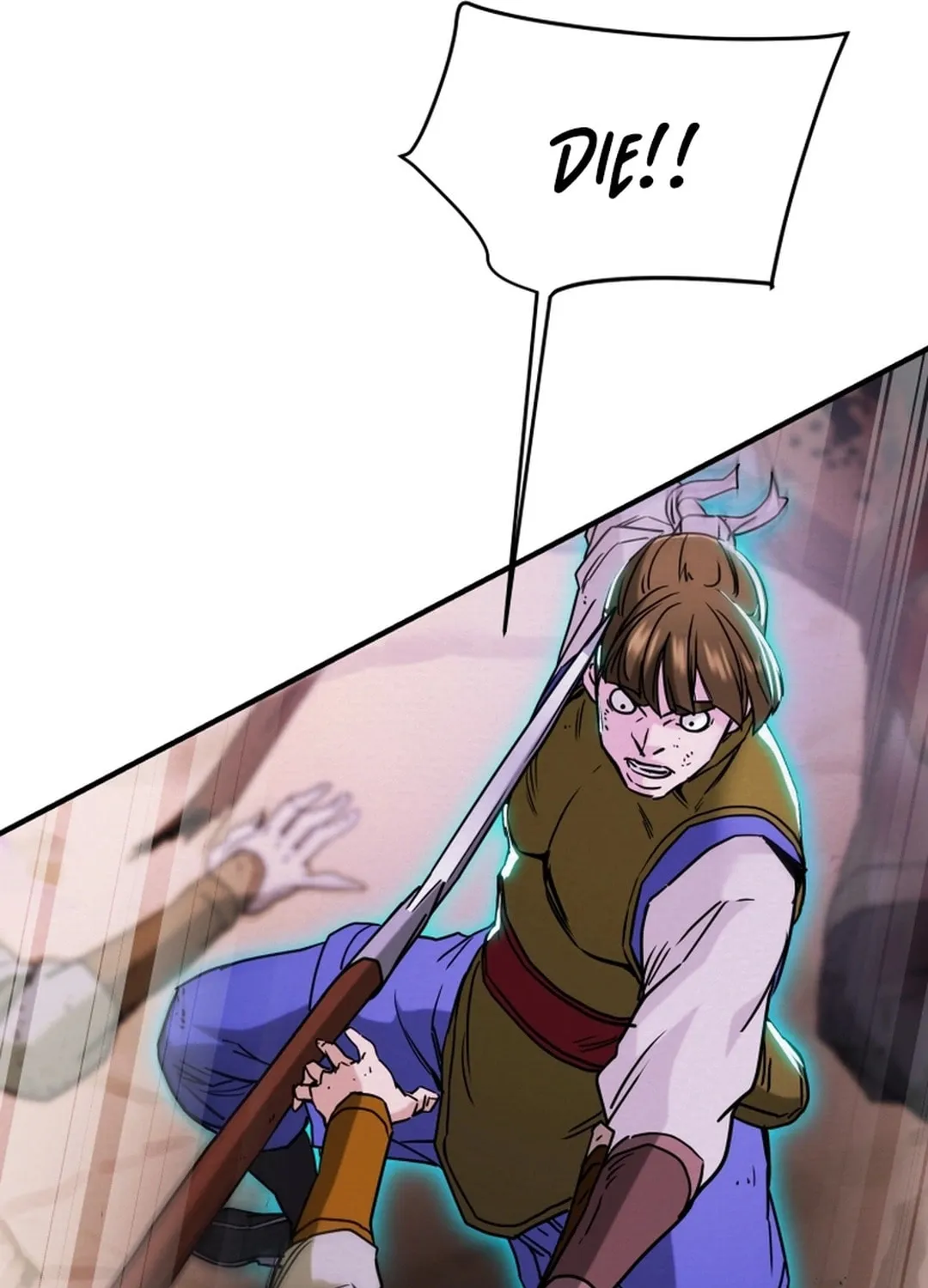 Read Heavenly Moon chapter 75 image 95 on Lezhin