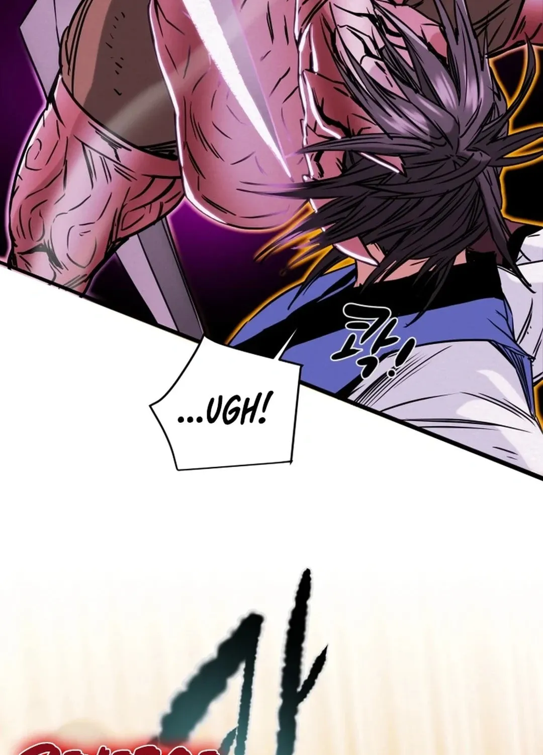 Read Heavenly Moon chapter 76 image 106 on Lezhin