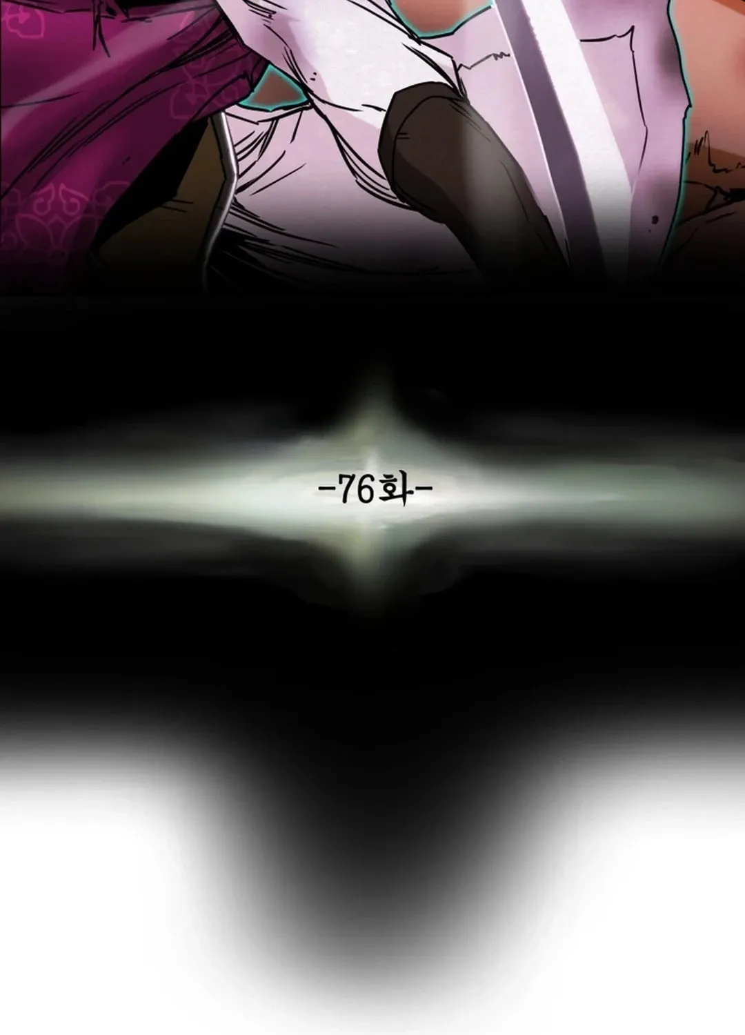 Read Heavenly Moon chapter 76 image 11 on Lezhin