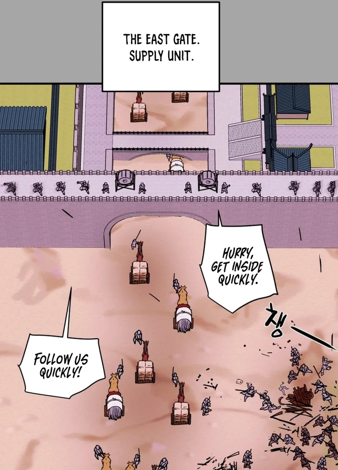 Read Heavenly Moon chapter 76 image 118 on Lezhin