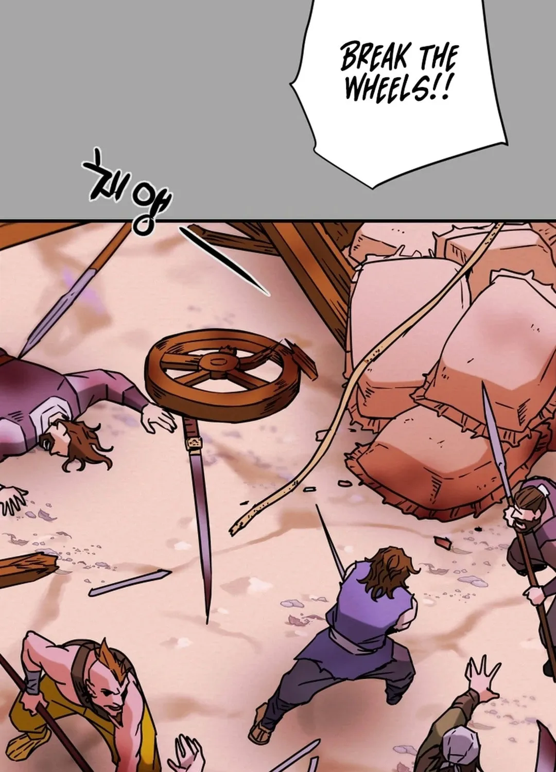 Read Heavenly Moon chapter 76 image 120 on Lezhin