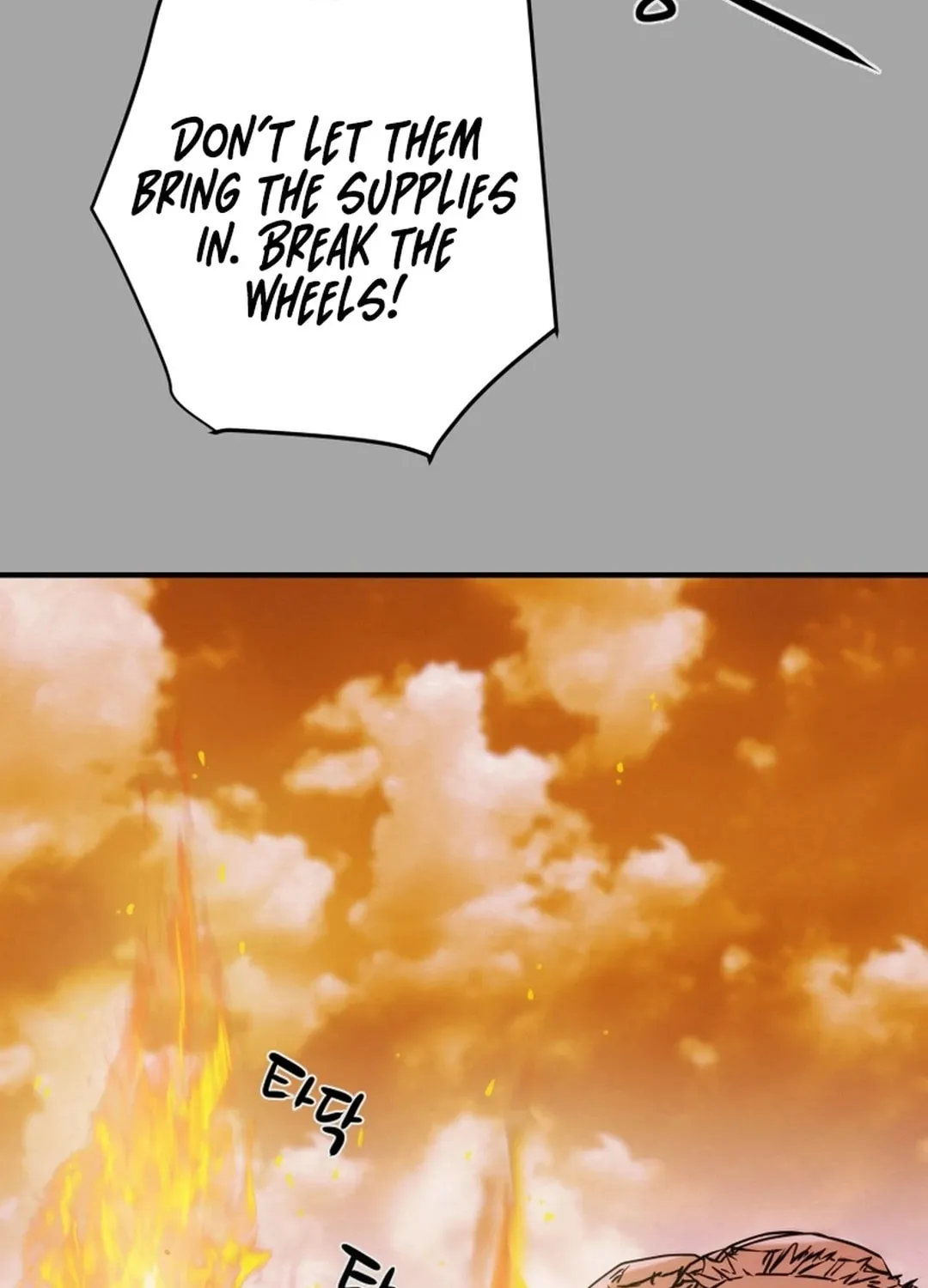 Read Heavenly Moon chapter 76 image 122 on Lezhin