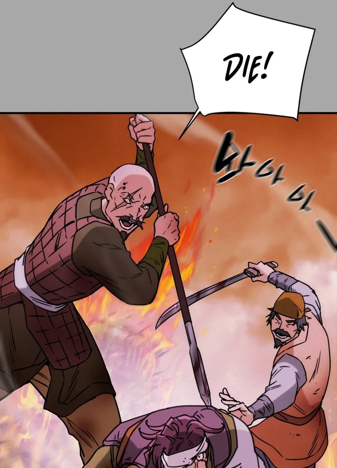Read Heavenly Moon chapter 76 image 126 on Lezhin