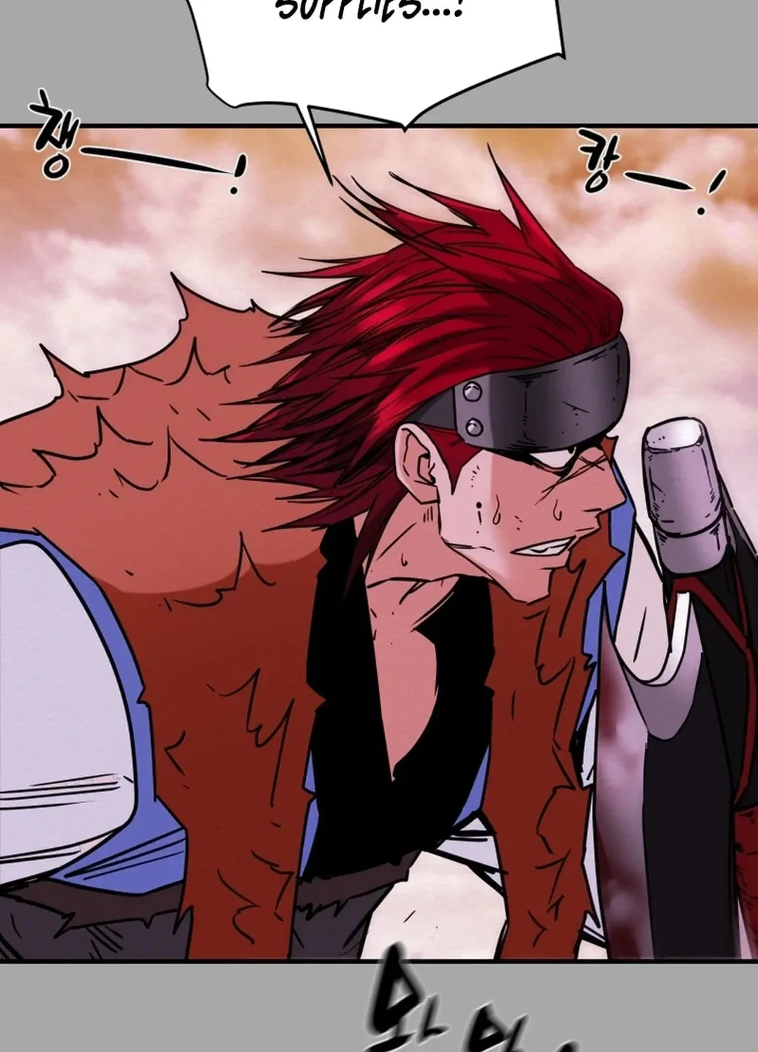Read Heavenly Moon chapter 76 image 132 on Lezhin