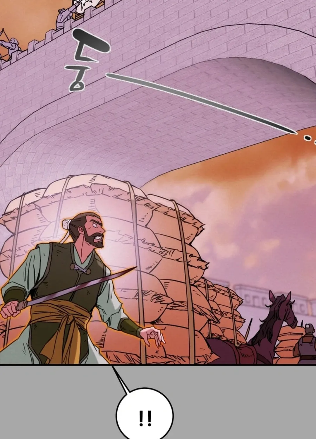 Read Heavenly Moon chapter 76 image 135 on Lezhin