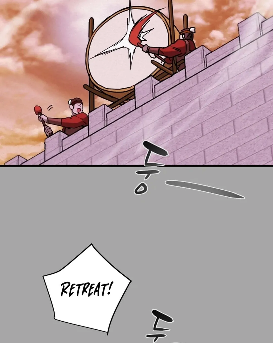 Read Heavenly Moon chapter 76 image 139 on Lezhin
