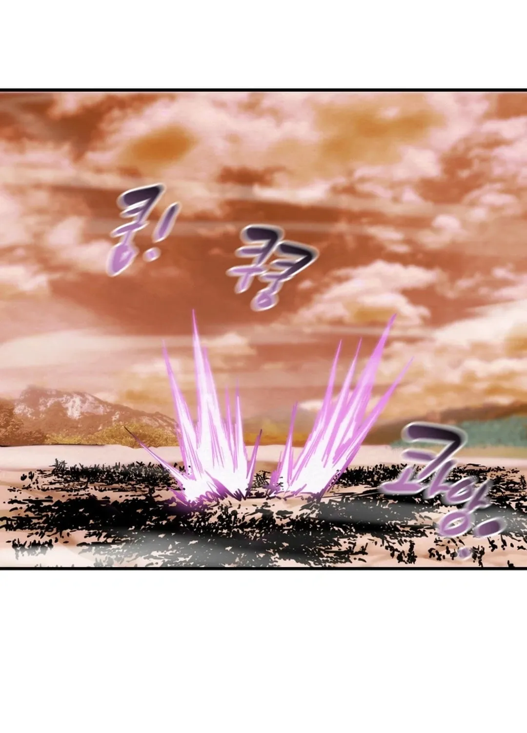 Read Heavenly Moon chapter 76 image 146 on Lezhin