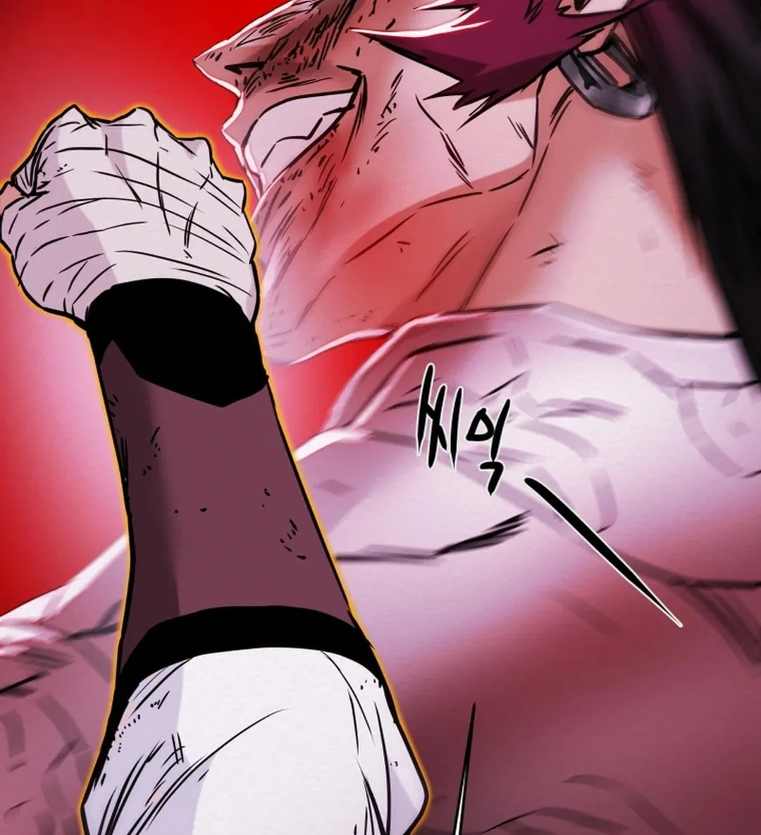 Read Heavenly Moon chapter 76 image 156 on Lezhin