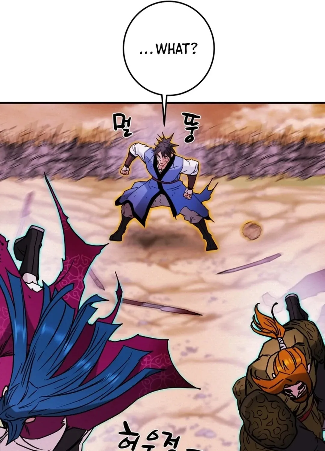 Read Heavenly Moon chapter 76 image 168 on Lezhin