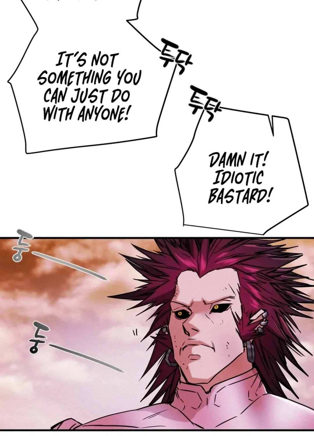 Read Heavenly Moon chapter 76 image 172 on Lezhin