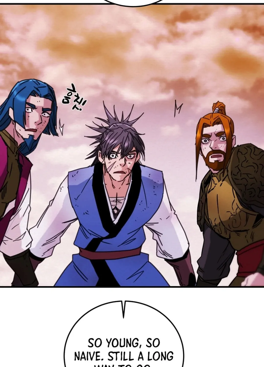 Read Heavenly Moon chapter 76 image 174 on Lezhin