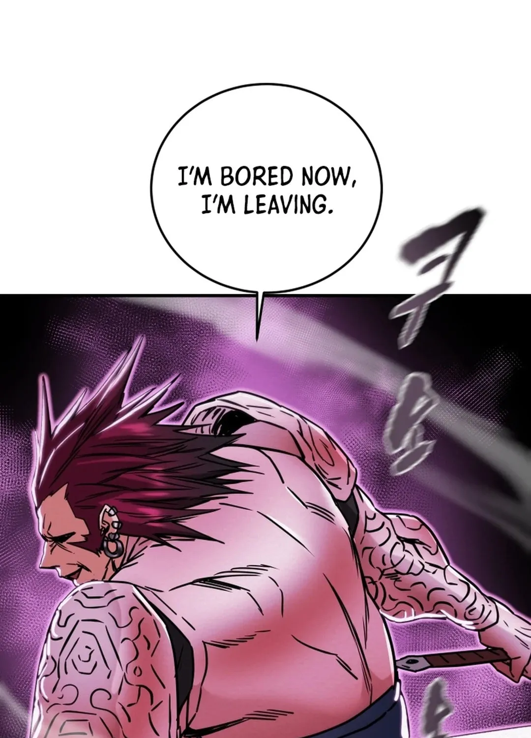 Read Heavenly Moon chapter 76 image 176 on Lezhin