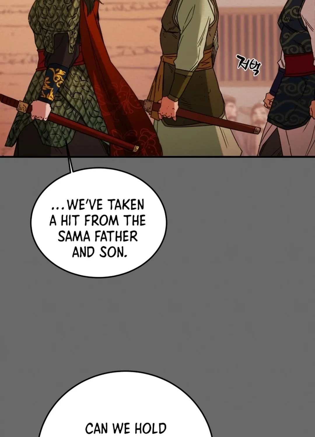 Read Heavenly Moon chapter 76 image 193 on Lezhin
