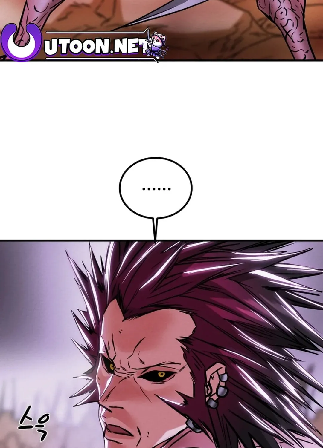 Read Heavenly Moon chapter 76 image 4 on Lezhin