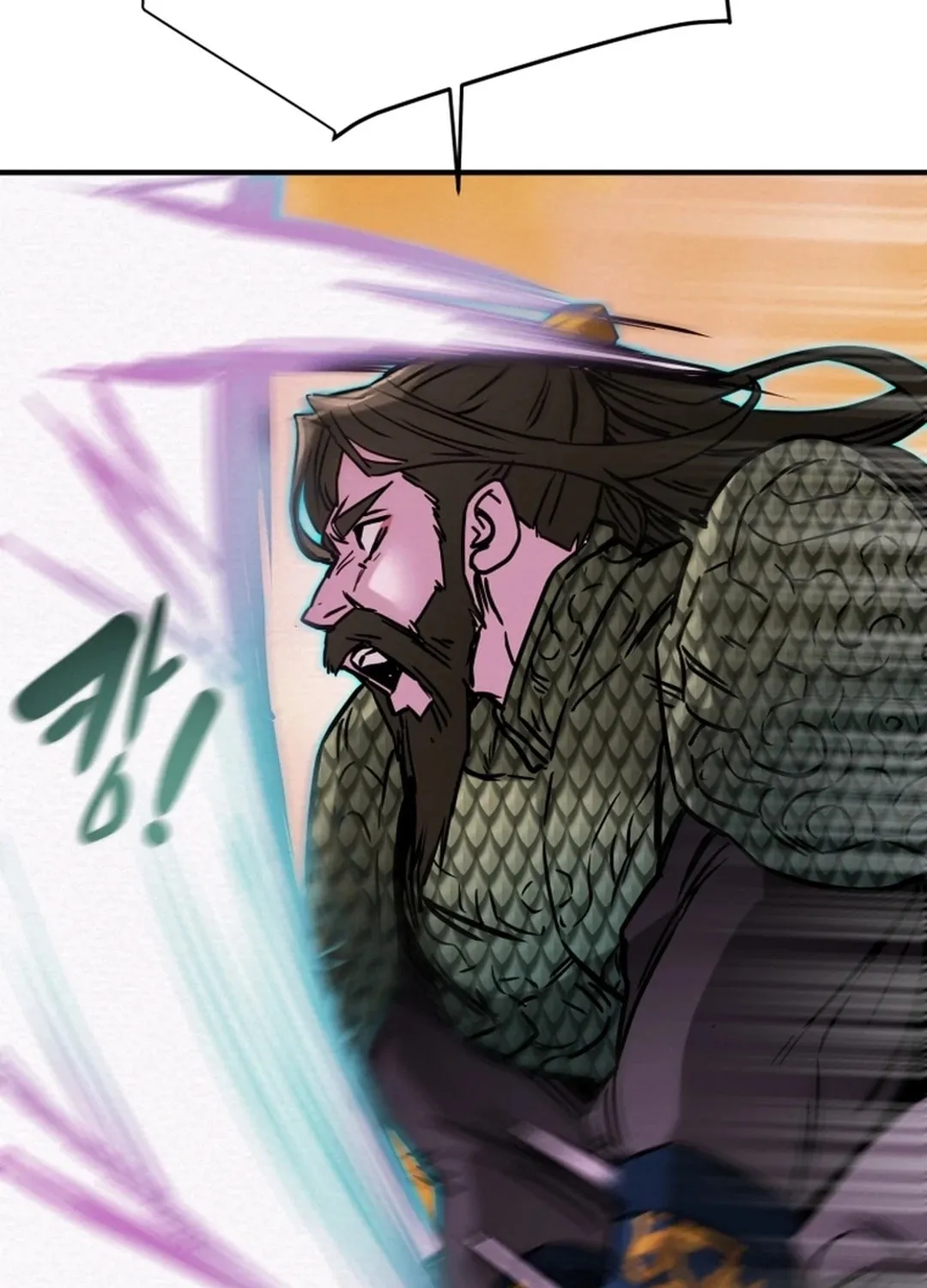 Read Heavenly Moon chapter 76 image 40 on Lezhin