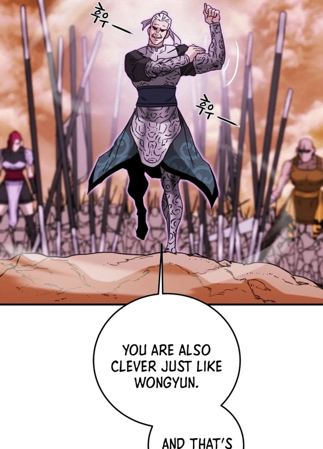 Read Heavenly Moon chapter 76 image 46 on Lezhin