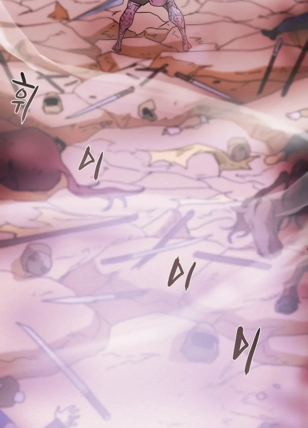 Read Heavenly Moon chapter 76 image 6 on Lezhin