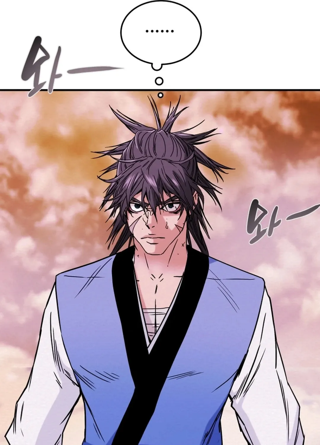 Read Heavenly Moon chapter 76 image 60 on Lezhin