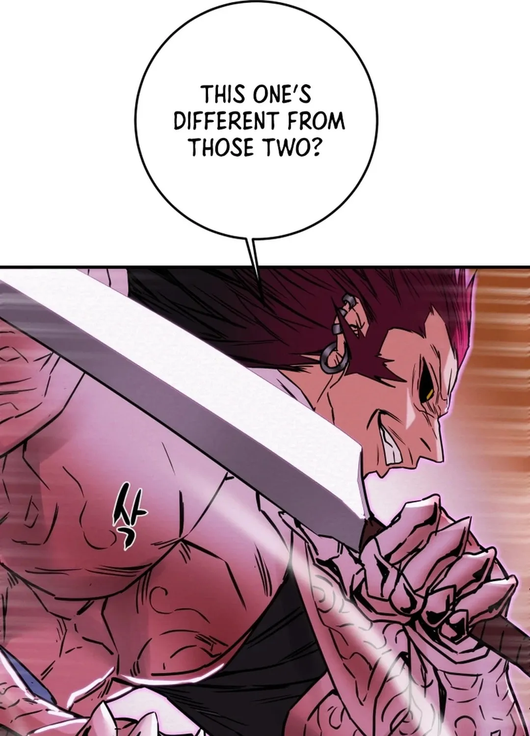 Read Heavenly Moon chapter 76 image 74 on Lezhin