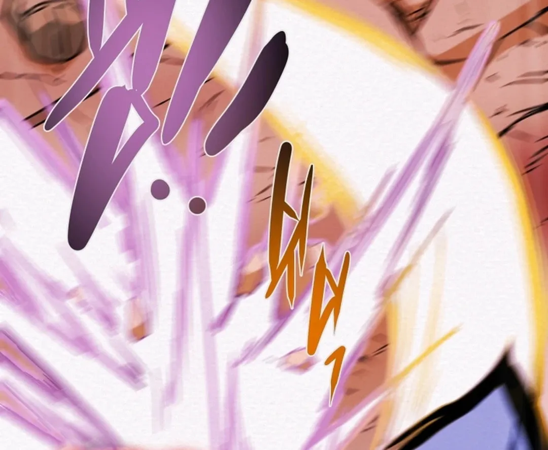 Read Heavenly Moon chapter 76 image 79 on Lezhin