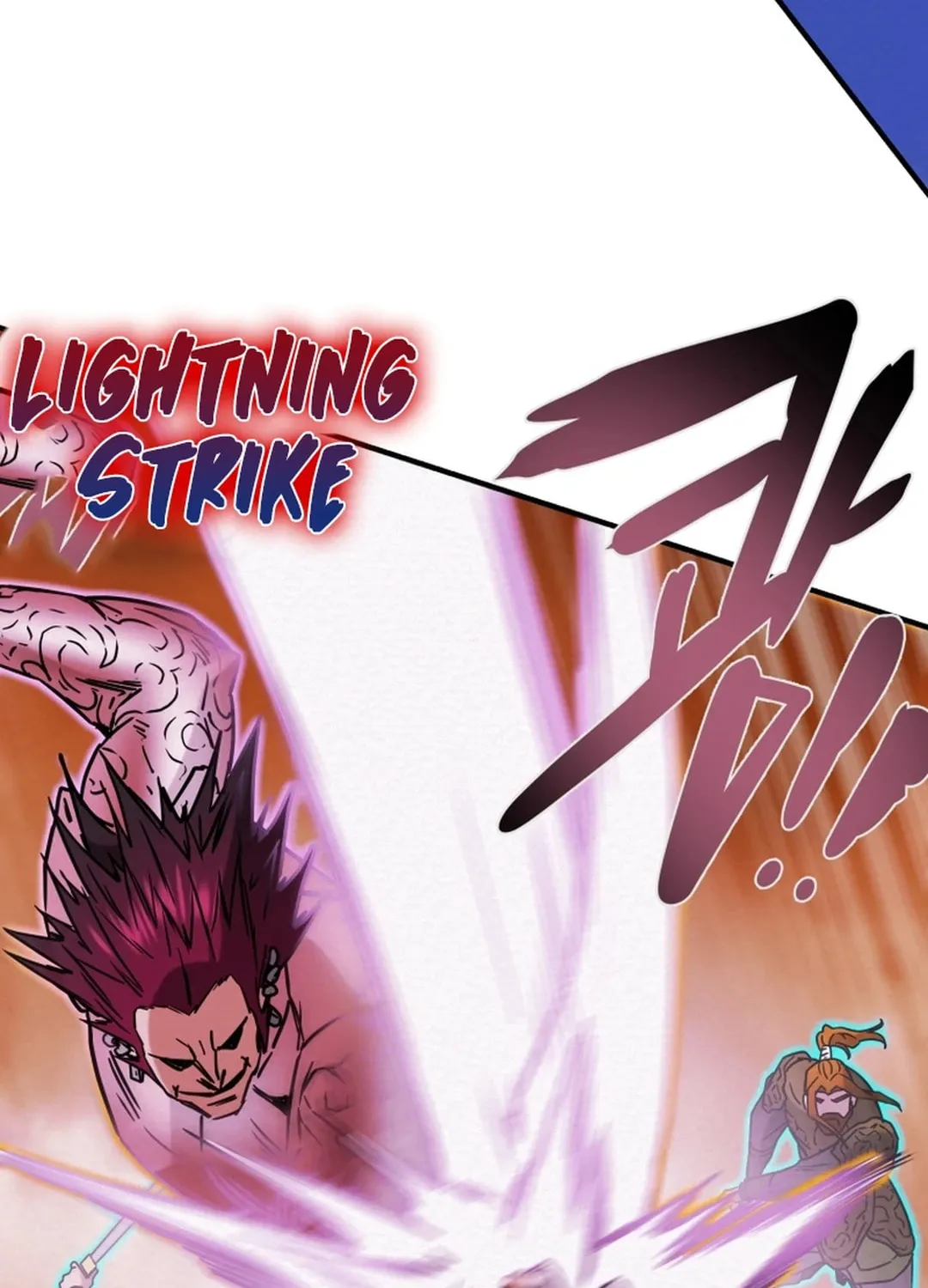 Read Heavenly Moon chapter 76 image 85 on Lezhin