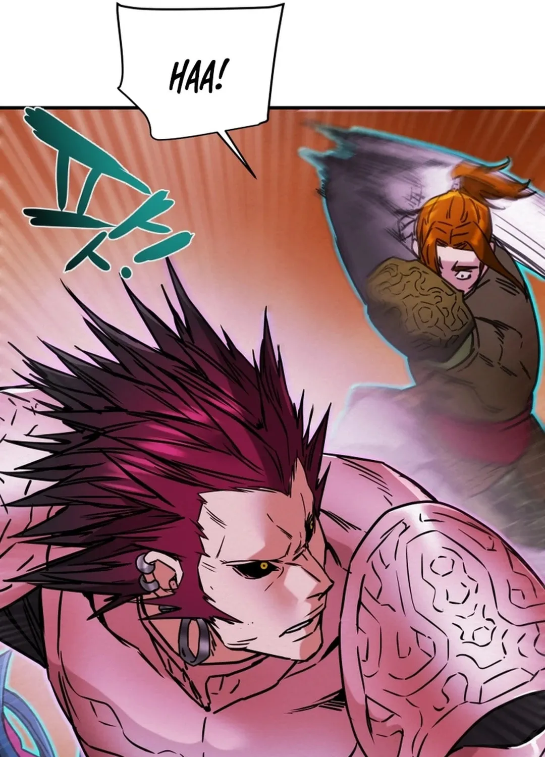 Read Heavenly Moon chapter 76 image 88 on Lezhin