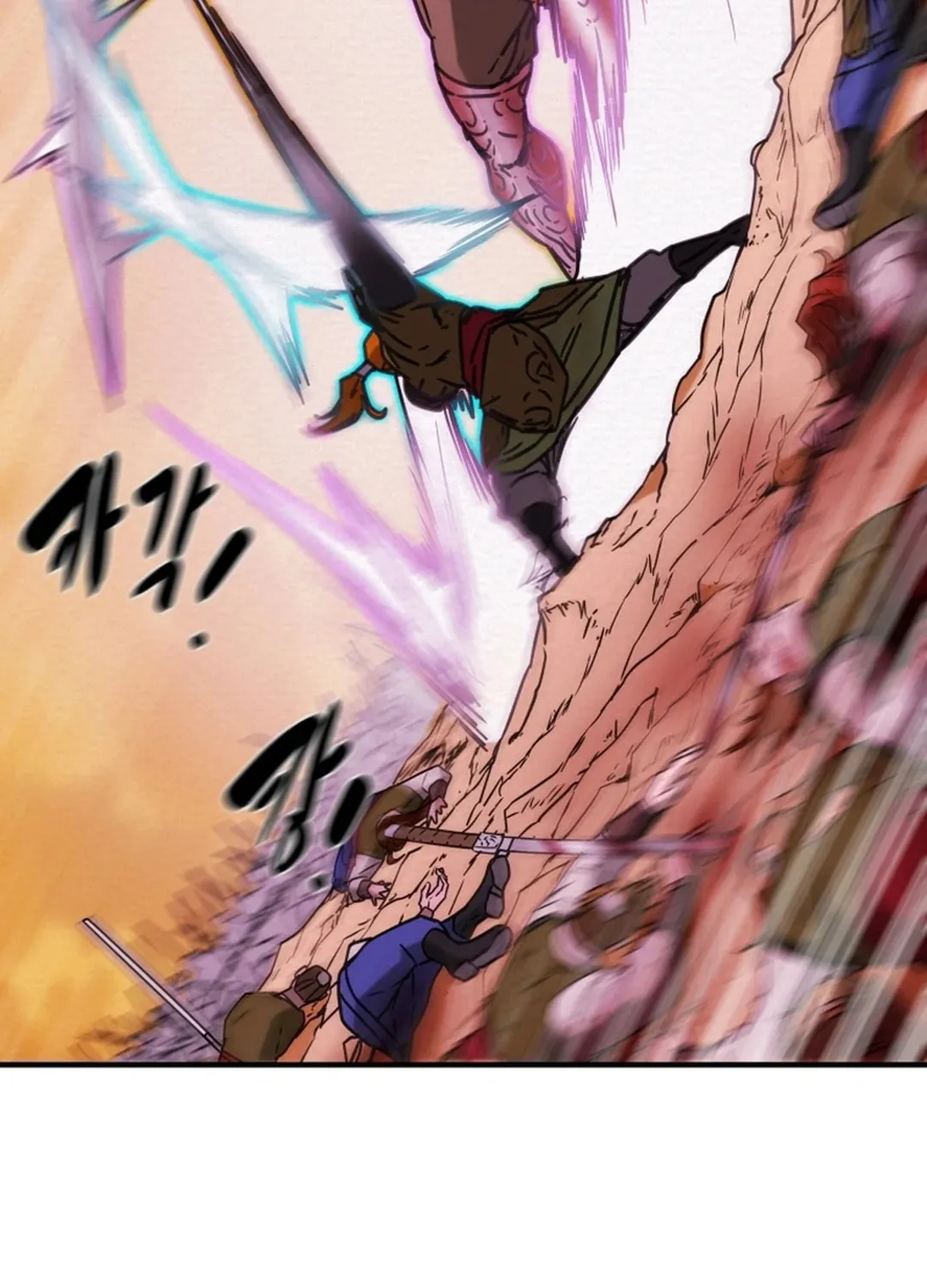 Read Heavenly Moon chapter 76 image 92 on Lezhin
