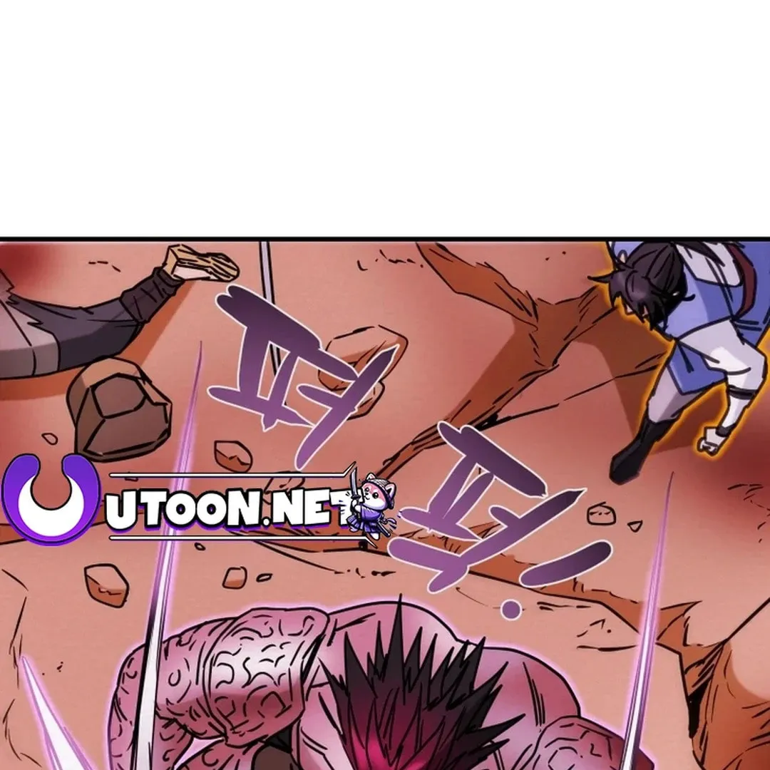 Read Heavenly Moon chapter 76 image 98 on Lezhin