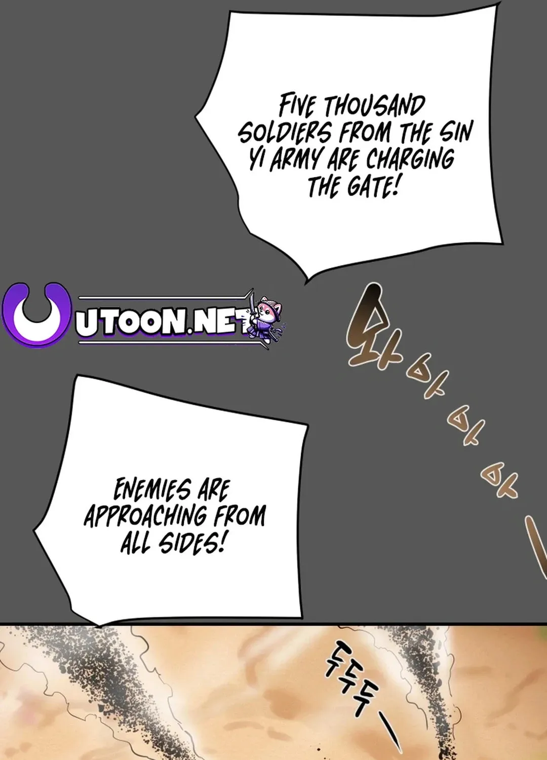 Read Heavenly Moon chapter 77 image 101 on Lezhin