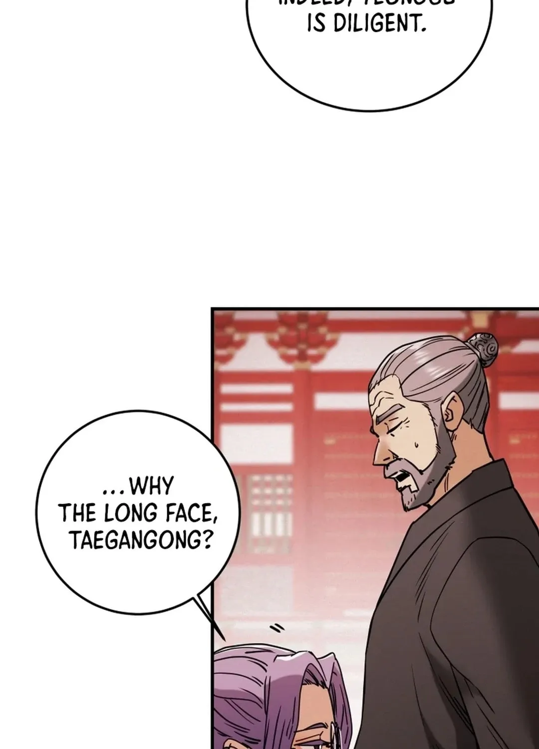 Read Heavenly Moon chapter 77 image 117 on Lezhin