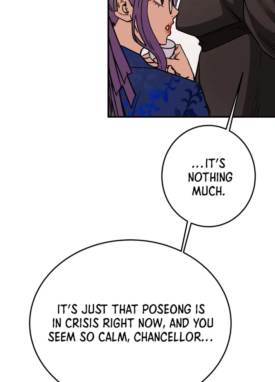 Read Heavenly Moon chapter 77 image 118 on Lezhin