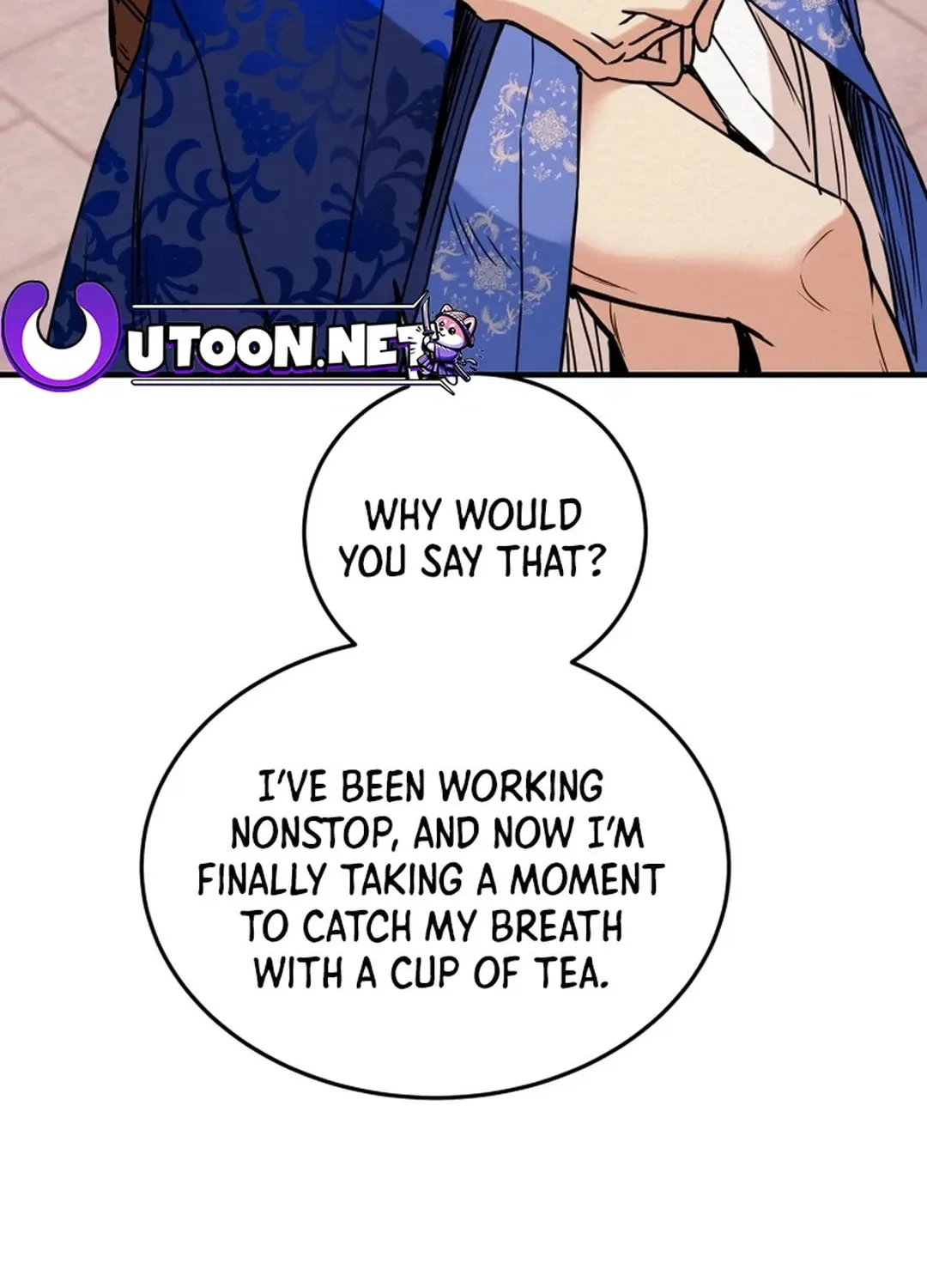 Read Heavenly Moon chapter 77 image 120 on Lezhin