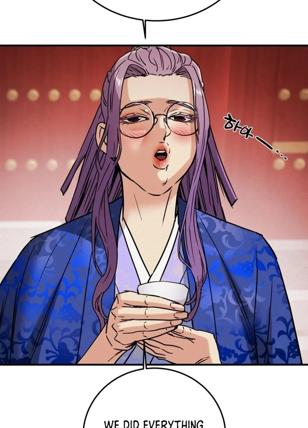 Read Heavenly Moon chapter 77 image 124 on Lezhin