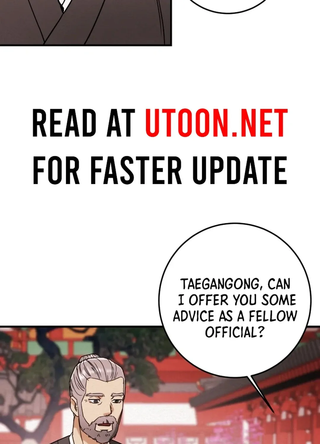 Read Heavenly Moon chapter 77 image 126 on Lezhin