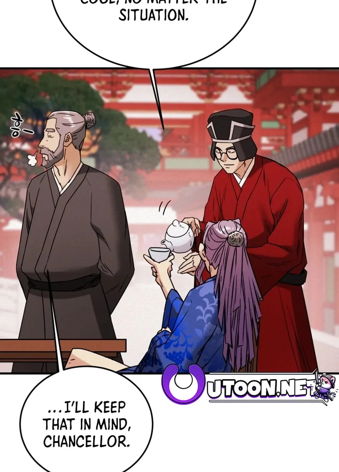Read Heavenly Moon chapter 77 image 131 on Lezhin