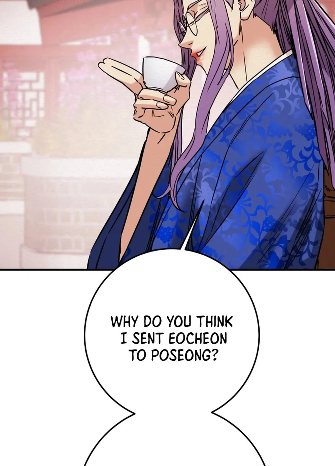 Read Heavenly Moon chapter 77 image 133 on Lezhin