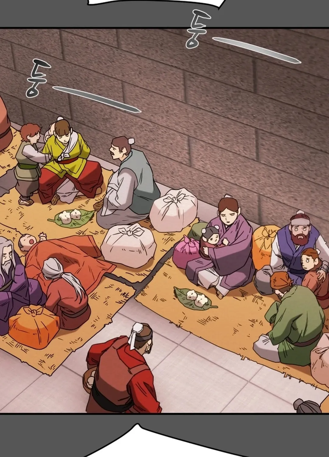 Read Heavenly Moon chapter 77 image 154 on Lezhin