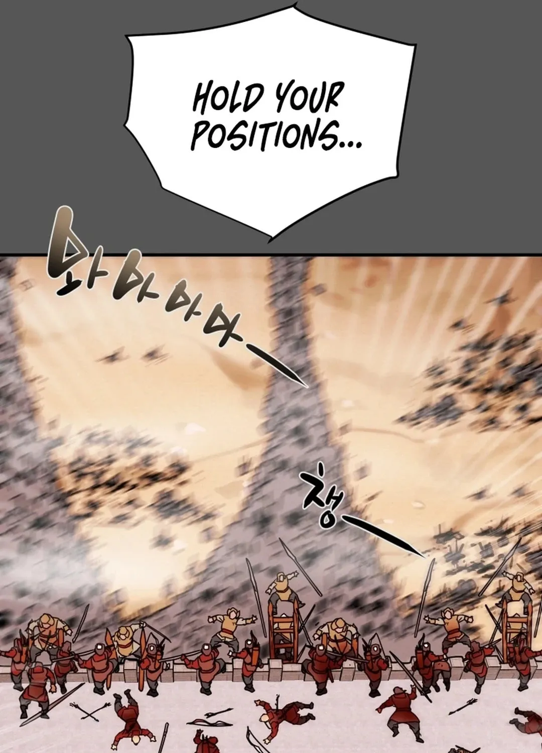 Read Heavenly Moon chapter 77 image 156 on Lezhin