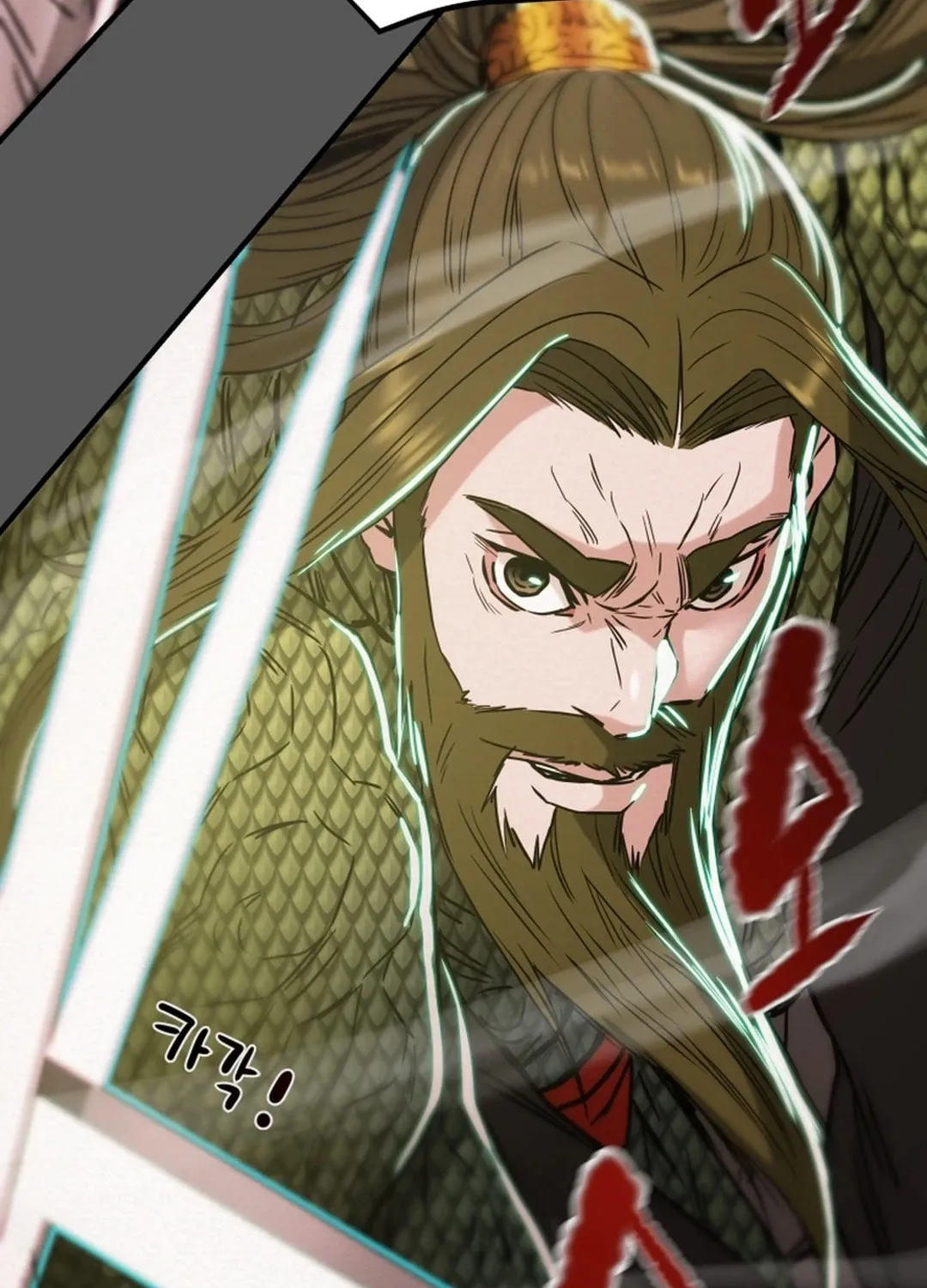Read Heavenly Moon chapter 77 image 172 on Lezhin
