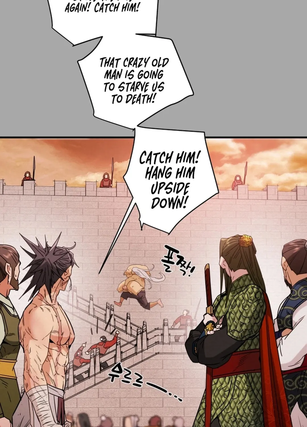 Read Heavenly Moon chapter 77 image 44 on Lezhin