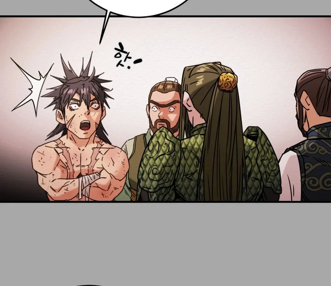 Read Heavenly Moon chapter 77 image 61 on Lezhin